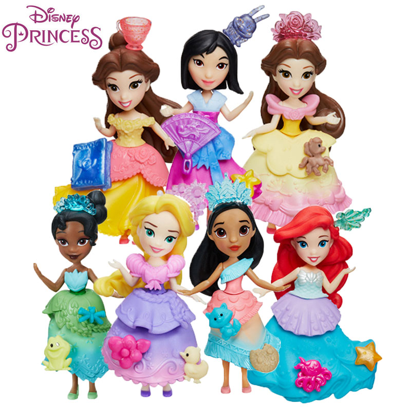 Disney Princess Belle Mulan Tiana Merida Jasmine Rapunzel Ariel ...