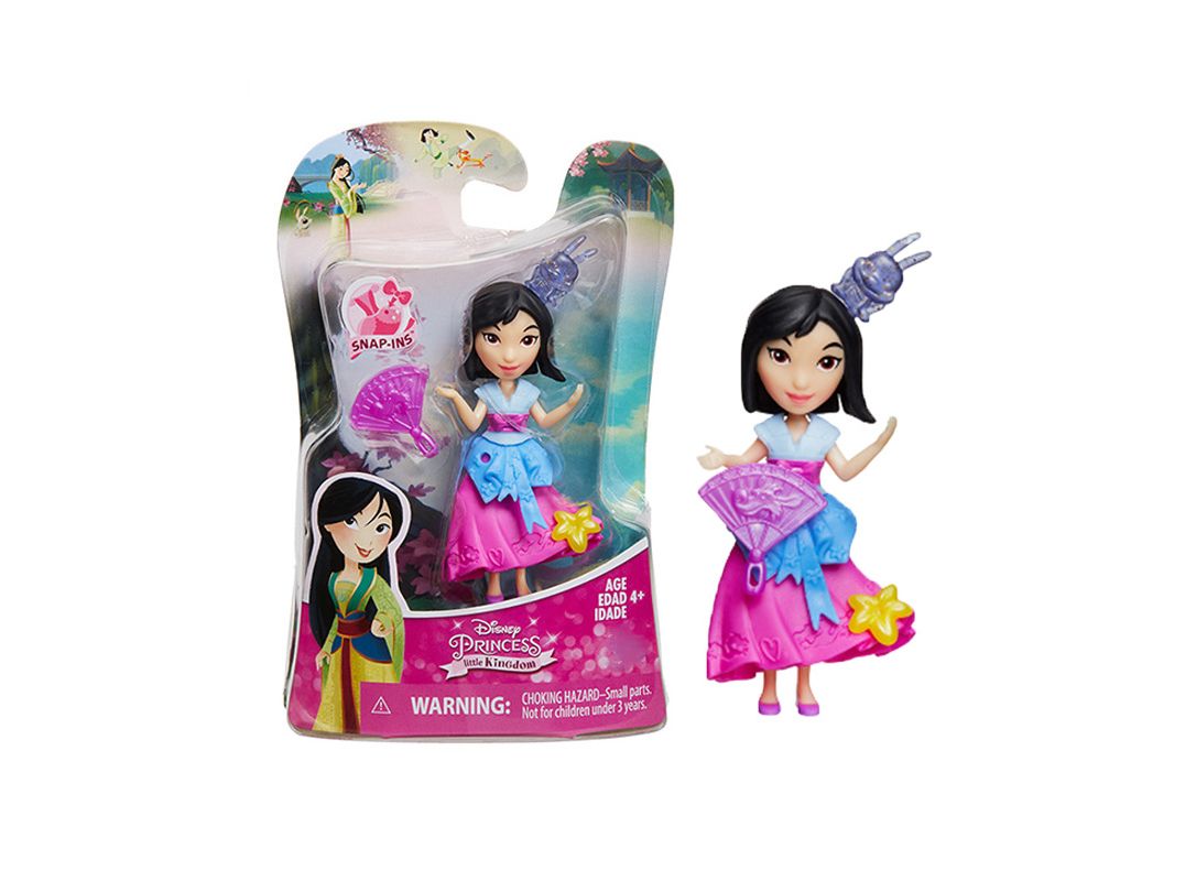 Disney Princess Six Figurine Toys Cinderella Pocahontas Mulan Plastic
