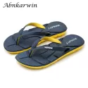 ULTRA-LIGHT MEN'S BEACH FLIP FLOPS - HIGH-QUALITY SUMMER SLIPPERS | PROTECHSHOP