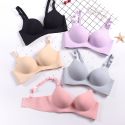 DEEP U CUP BRAS FOR WOMEN PUSH UP LINGERIE SEAMLESS BRA WIRE FREE BRALETTE BACKLESS PLUNGE INTIMATES DEEP U CUP BRAS FOR WOMEN PUSH UP LINGERIE SEAMLESS BRA WIRE FREE BRALETTE BACKLESS PLUNGE INTIMATES