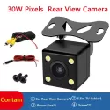 CAR 170Â° REVERSING REAR VIEW CAMERA