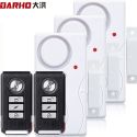 DARHO DOOR WINDOW ENTRY SECURITY WIRELESS REMOTE CONTROL SENSOR ALARM HOST BURGLAR SECURITY ALARM DARHO DOOR WINDOW ENTRY SECURITY WIRELESS REMOTE CONTROL SENSOR ALARM HOST BURGLAR SECURITY ALARM