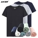 MEN T SHIRT MEN'S SHORT SLEEVES COTTON T SHIRT MEN CASUAL SOLID COLOR COTTON TOPS MEN T SHIRT MEN'S SHORT SLEEVES COTTON T SHIRT MEN CASUAL SOLID COLOR COTTON TOPS