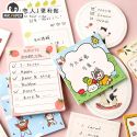 MR.PAPER 30PCS 12 DESIGN SUMMER DAY CAT ADORABLE ANIMAL NOTES STATIONERY MR.PAPER 30PCS 12 DESIGN SUMMER DAY CAT ADORABLE ANIMAL NOTES STATIONERY
