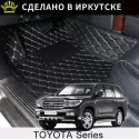 CAR FLOOR MATS FOR TOYOTA LAND CRUISER