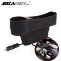 CAR ORGANIZER SEAT GAP BOX LEATHER CAR SEAT GAP ORGANIZER