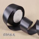 SATIN RIBBONS DIY ARTIFICIAL SILK ROSES CRAFTS SUPPLIES SEWING ACCESSORIES SCRAPBOOKING MATERIAL SATIN RIBBONS DIY ARTIFICIAL SILK ROSES CRAFTS SUPPLIES SEWING ACCESSORIES SCRAPBOOKING MATERIAL