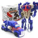 CARS EASY MODEL PLASTIC FRICTION VEHICLES TRANSFORMATION ROBOT FIGURES CAR