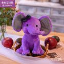 ELEPHANT PLUSH CALM TOY COUPLE PLUSH DOLLS STUFFED ANIMAL PLUSH TOY WEDDING CHILDREN PARTY TOYS ELEPHANT PLUSH CALM TOY COUPLE PLUSH DOLLS STUFFED ANIMAL PLUSH TOY WEDDING CHILDREN PARTY TOYS