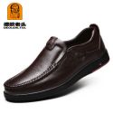 MEN'S GENUINE LEATHER SHOES SIZE 38-47 HEAD LEATHER SOFT ANTI-SLIP DRIVING SHOES MAN MEN'S GENUINE LEATHER SHOES SIZE 38-47 HEAD LEATHER SOFT ANTI-SLIP DRIVING SHOES MAN