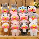 CUTE LALAFANFAN CAFE DUCK TURN TO UNICORN TOTORO PANDA PLUSH TOYS STUFFED SOFT ANIMAL DOLLS CUTE LALAFANFAN CAFE DUCK TURN TO UNICORN TOTORO PANDA PLUSH TOYS STUFFED SOFT ANIMAL DOLLS
