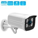 ANBIUX FULL HD 1080P 2MP 3MP 5MP OUTDOOR BULLET SURVEILLANCE POE IP CAMERA ONVIF 2.8MM WIDE ANGLE ANBIUX FULL HD 1080P 2MP 3MP 5MP OUTDOOR BULLET SURVEILLANCE POE IP CAMERA ONVIF 2.8MM WIDE ANGLE
