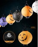 LED ILLUMINATED PAPER LANTERN WITH LIGHTS HALLOWEEN PUMPKIN SKULL HORROR LANTERN HANGING LAMP LED ILLUMINATED PAPER LANTERN WITH LIGHTS HALLOWEEN PUMPKIN SKULL HORROR LANTERN HANGING LAMP