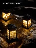 MOONSHADOW SOLAR LAMP SQUARE SOLAR GARDEN LIGHTS FOR OUTDOOR SQUARE FAIRY LIGHTS FOR PARTY BALCONY MOONSHADOW SOLAR LAMP SQUARE SOLAR GARDEN LIGHTS FOR OUTDOOR SQUARE FAIRY LIGHTS FOR PARTY BALCONY