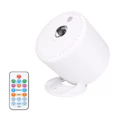 VIBRANT RGB LED PROJECTOR LIGHTS: TRANSFORM YOUR HOME, ROOM, DJ STAGE, AND MORE WITH GALAXY AURORA & STARRY SKY EFFECTS, REMOTE CONTROL, AND SOUND ACTIVATION Â€“ IDEAL GIFTS