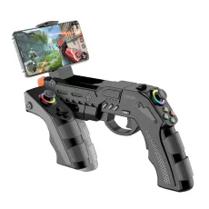 UNIVERSAL MOBILE FPS GUN CONTROLLER - BLUETOOTH MOTION CONTROL GAMING STOCK WITH RAPID-CHARGE BATTERY