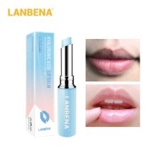 Long-lasting Nourishing Lip Balm Lip Plumper Moisturizing Reduce Fine Lines Relieve Dryness Lip