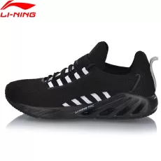 MEN LN ARC CUSHION RUNNING SHOES LIGHT WEIGHT BREATHABLE LINING LI NING COMFORT SPORT SHOES