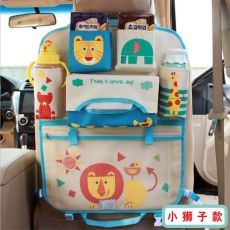 Cute Cartoon Car Seat Back Organizer Milk Bottle Snack Storage Bag