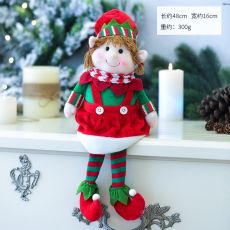 2021 New Year Xmas Home Decor Large Plush Elf Elves Dolls Toys Christmas Tree Ornaments Kids Festival Gifts