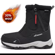 2021 WINTER NEW THICK COUPLE SNOW BOOTS PLUS VELVET WARM SIDE ZIPPER