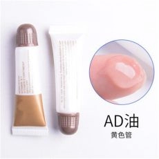 Newest Tattoo Cream Aftercare Gel Anti Scar Tattoo Body Art Permanent Makeup Microblading Embroidery