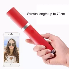 KEBIDU 3.5MM WIRE CONTROL EXTENDABLE HANDHELD WIRED SELFIE STICK