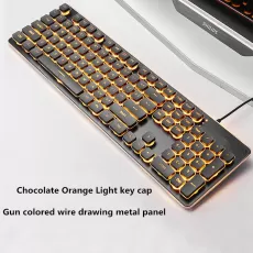 PQPYC Ultra-thin manipulator keyboard with wired lighting RGB Backlight Gaming Keyboard