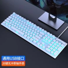 Gaming Keyboard Gamer Keyboard with Backlight USB 104 keycaps Wired Ergonomic Keyboard
