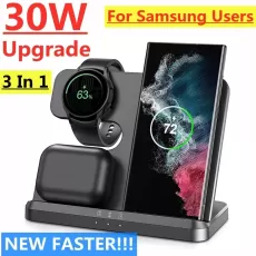 30W 3 IN 1 WIRELESS CHARGER STAND FOR SAMSUNG DEVICES FAST CHARGING DOCK STATION