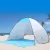 KEUMER AUTOMATIC BEACH TENT UV PROTECTION POP UP SUN SHADE - FAST SHIPPING RUSSIA ISRAEL