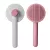 CAT BRUSH FOR SHEDDING, DOG SELF CLEANING SLICKER GROOMING BRUSHES FOR DOGS CATS PET BRUSH TOOL GENTLY REMOVES LOOSE UNDERCOAT PETS HAIR SLICKER BRUSH FOR PET MASSAGE