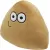 22CM/8.6IN POU PLUSH CARTOON ALIEN TOY KAWAII STUFFED ANIMAL DOLL HOT GAME FIGURE GIFTS FOR FANS