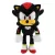 30CM HIGH QUALITY SONIC PLUSH TOY CUTE CARTOON SOFT STUFFED DOLL BIRTHDAY GIFT