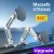 MAGNETIC CAR PHONE HOLDER STAND MAGNET CAR MOUNT GPS SMARTPHONE MOBILE SUPPORT IN CAR BRACKET FOR MACSAFE
