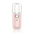30ML MINI NANO USB FACE SPRAYER – COOLING MIST HYDRATING & ANTI-AGING BEAUTY DEVICE