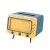 TV MOBILE PHONE STAND WITH TISSUE BOX