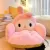 AOGER BIG SIZE CUTE CINNAMOROLL PLUSH - HALF SURROUNDED BLACK KUROMI CUSHION - BACKREST DORMITORY OFFICE NON-SLIP CHAIR CUSHION