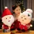 CHRISTMAS GIFTS - XMAS SOFT TOYS - SNOWMAN PLUSH -  SANTA CLAUS PLUSH TOY - ELK PLUSH TOY - STUFFED SOFT TOYS