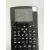 MP4 CALCULATOR - MP4 PLAYER CALCULATOR - MAGICS CALCULATOR - PRIVACY FILM