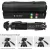 VICTIV CAMERA TRIPOD 63–73 INCH FOR CANON NIKON – LIGHTWEIGHT DSLR CAMERA STAND WITH DETACHABLE 3-WAY SWIVEL PAN HEAD