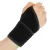 ADJUSTABLE WRIST BRACE - BREATHABLE SUPPORT WRAP FOR SPORTS & RECOVERY