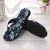 MEN’S INDOOR FLIP FLOPS - SUMMER HOME SLIPPERS | PROTECHSHOP