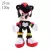 HIGH QUALITY 27CM BLUE SONIC PLUSH DOLL TOY SOFT SONIC STUFFED ANIMALS CHARACTERS KIDS TOYS