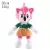 HIGH QUALITY 27CM BLUE SONIC PLUSH DOLL TOY SOFT SONIC STUFFED ANIMALS CHARACTERS KIDS TOYS