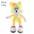 HIGH QUALITY 27CM BLUE SONIC PLUSH DOLL TOY SOFT SONIC STUFFED ANIMALS CHARACTERS KIDS TOYS