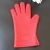 MICROWAVE OVEN BAKING GLOVES SILICONE KITCHEN SUPPLIES INSULATION FIVE FINGER GLOVES KITCHEN