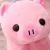 PINK SITTING PIG BIG HEAD PIGGY STUFFED DOLL HUGGABLE ANIMAL PLUSH TOY