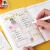 MR.PAPER 30PCS 12 DESIGN SUMMER DAY CAT ADORABLE ANIMAL NOTES STATIONERY