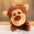 LOVELY STUFFED ANIMAL PLUSH TOY ELEPHANT MONKEY LION LEOPARD SMALL GRAB DOLL